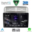 digital iq rsf 4128 cpa 9inc multimedia tablet for fiat grande punto mod 2005 2012 photo