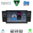 digital iq blm 763 cpa 7 deck multimedia oem for fiat grande punto mod 2005 2012 photo