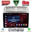 diq ssr 10128 cpa 9inc multimedia tablet for fiat grande punto mod 2005 2012 photo