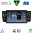 digital iq blg 463 cpa 7 deck multimedia system for fiat grande punto mod 2005 2012 photo