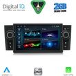 digital iq bld 263 cpa 7 deck multimedia system for grande punto mod 2005 2012 photo