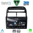 digital iq rsd 1129 cpa 9inc multimedia tablet for fiat linea mod 2007 2011 photo