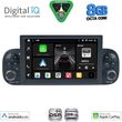 digital iq bxf 722 cpaa 7 deck multimedia system for fiat panda mod 2012 2021 photo