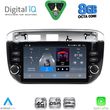 diq blm 764 cpa 7 deck multimedia oem for fiat grande punto mod 2012 2018 � evo mod 2009 2018 photo