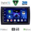 digital iq bxc 3145 cpaa 9inc multimedia tablet for fiat stilo mod 2001 2007 photo