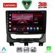 diq lvf 5146 cpa 9inc multimedia tablet for fiat strada mod 2012 2020 photo