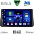 digital iq bxc 3149 cpaa dash 9inc multimedia tablet for fiat tipo mod 2018 2023 photo