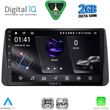 digital iq rsf 4149 cpa dash 9inc multimedia tablet for fiat tipo mod 2018 2023 photo