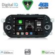 digital iq bxf 656 cpaa 7 deck multimedia system for fiat tipo mod 2015 2023 photo
