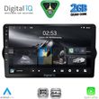 digital iq rsd 1148 cpa 9inc multimedia tablet for fiat tipo mod 2015 2023 photo