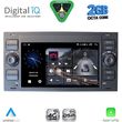 digital iq blf 302b cpa 7 deck multimedia system for ford mod 2004 2008 photo
