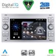 digital iq blf 302s cpa 7 deck multimedia system for ford mod 2004 2008 photo