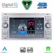 digital iq blg 402s cpa 7 deck multimedia system for ford mod 2004 2008 photo
