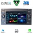 digital iq bld 202b cpa 7 deck multimedia for ford mod 2004 2008 photo