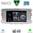 digital iq blf 303s cpa 7 deck multimedia system for ford mod 2007 2011 photo