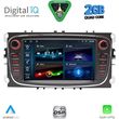 digital iq bld 203b cpa 7 deck multimedia for ford mod 2007 2011 photo