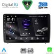 digital iq rsf 4151 cpa 10inc multimedia tablet for ford ecosport mod 2018 2023 photo