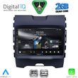 digital iq rsd 1152 cpa 9inc multimedia tablet for ford edge mod 2015 2023 photo