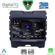 digital iq rsf 4152 cpa 9inc multimedia tablet for ford edge mod 2015 2023 photo