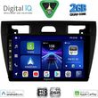 digital iq bxc 3153bl cpaa 9inc multimedia tablet for ford fiesta mod 2005 2008 black photo