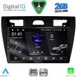 digital iq rsf 4153bl cpa 9inc multimedia tablet for ford fiesta mod 2005 2008 black photo