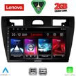 diq lvd 2153bl cpa 9inc multimedia tablet for ford fiesta mod 2005 2008 black photo