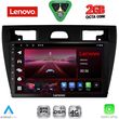 diq lvf 5153bl cpa 9inc multimedia tablet for ford fiesta mod 2005 2008 black photo