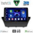 digital iq bxc 3154a cpaa 9inc multimedia tablet for ford fiesta mod 2008 2017 photo