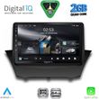 digital iq rsd 1154a cpa 9inc multimedia tablet for ford fiesta mod 2008 2017 photo