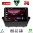 diq lvf 5154a cpa 9inc multimedia tablet for ford fiesta mod 2008 2017 photo