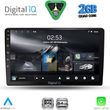 digital iq rsd 1155 cpa 10inc multimedia tablet for ford fiesta mod 2018 2025 photo
