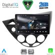digital iq rsd 1169 cpa 9inc multimedia tablet for ford focus mod 1998 2004 photo