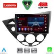 diq ssv 9169 cpa 9inc multimedia tablet for ford focus mod 1998 2004 photo