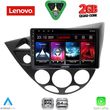 diq lvd 2169 cpa 9inc multimedia tablet for ford focus mod 1998 2004 photo