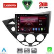 diq lvf 5169 cpa 9inc multimedia tablet for ford focus mod 1998 2004 photo