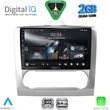 digital iq rsd 1156 cpa clima 9inc multimedia tablet for ford focus mod 2005 2012 photo