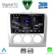 digital iq rsf 4156 cpa a c 9inc multimedia tablet for ford focus mod 2005 2012 photo