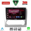 diq lvf 5156 cpa clima 9inc multimedia tablet for ford focus mod 2005 2012 photo