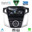 digital iq rsd 1157 cpa 9inc multimedia tablet for ford focus mod 2011 2018 photo