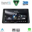 digital iq rsd 1158 cpa 9inc multimedia tablet for ford focus mod 2019 2025 photo