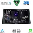 digital iq rsf 4158 cpa 9inc multimedia tablet for ford focus mod 2019 2025 photo