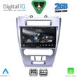 digital iq rsd 1159 cpa 10inc multimedia tablet for ford fusion mod 2012 2017 photo