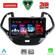 diq lvd 2167sh cpa 9inc multimedia tablet for ford ka mod 2017 2024 photo