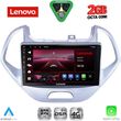 diq lvf 5167lo cpa 9inc multimedia tablet for ford ka mod 2017 2024 photo
