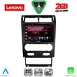 diq lvf 5161a cpa 9inc multimedia tablet for ford mondeo mod 2003 2006 photo