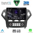 digital iq rsf 4162 cpa clima 10inc multimedia tablet for ford mondeo mod 2007 2011 photo