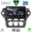 digital iq rsd 1163 cpa a c 10inc multimedia tablet for ford mondeo mod 2011 2013 photo