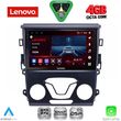 diq ssv 9164 cpa a c 9inc multimedia tablet for ford mondeo mod 2014 2023 photo