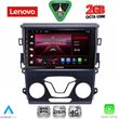 diq lvf 5164 cpa a c 9inc multimedia tablet for ford mondeo mod 2014 2023 photo