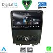 digital iq rsd 1165 cpa 9inc multimedia tablet for ford mustang mod 2010 2015 photo